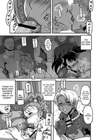 [Motsu Ryouri (Motsu)] Dragon Queen's (Dragon Quest) [English] [Digital]