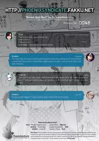 (COMITIA112) [Dr. VERMILION (Petenshi)] Dream Dust Box! [English] [PSYN]