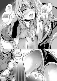 [Senpenbankashiki (DATE)] DOUBLE BIND (THE IDOLM@STER CINDERELLA GIRLS) [English] [Digital]