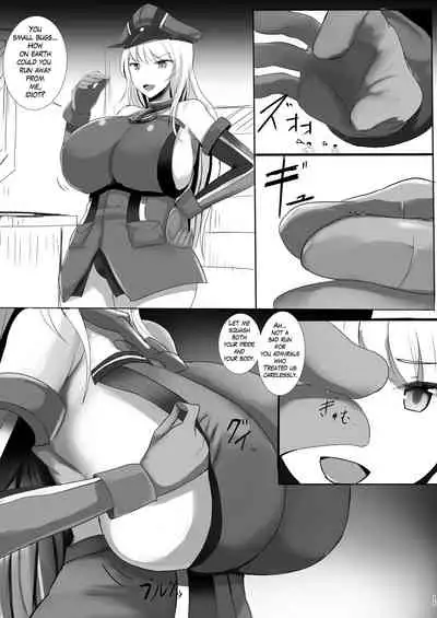 Kantai-Compression!
