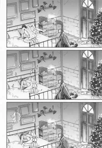 The World of Special kisses