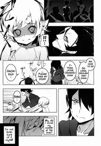 (C88) [Yuunabe Shinkouchuu (Tanabe Kyou)] Netoraregatari Kan Ni (Bakemonogatari) [English] [Brolen]