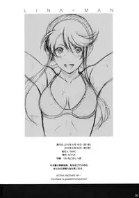 (C78) [ACTIVA (SMAC)] LINA=MAN (HEROMAN)