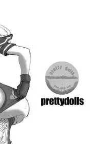 (C76) [Pretty Dolls (Araki Hiroaki)] PULP vein injection (Street Fighter)