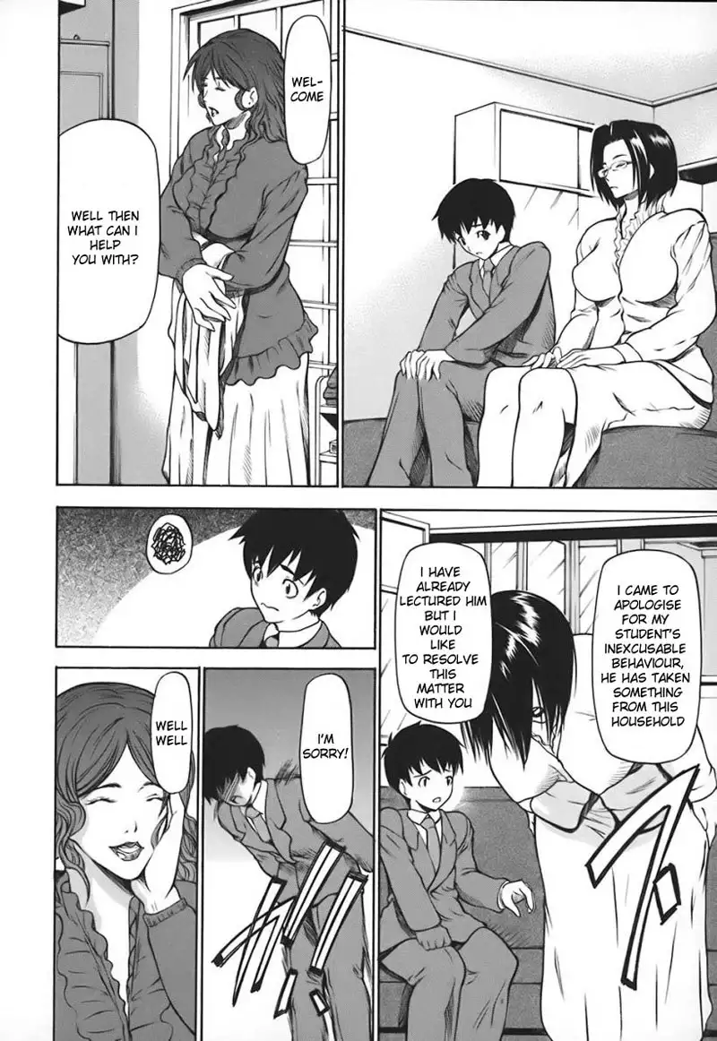 Nyuuseihin Ch11 - Delicious Sparrow