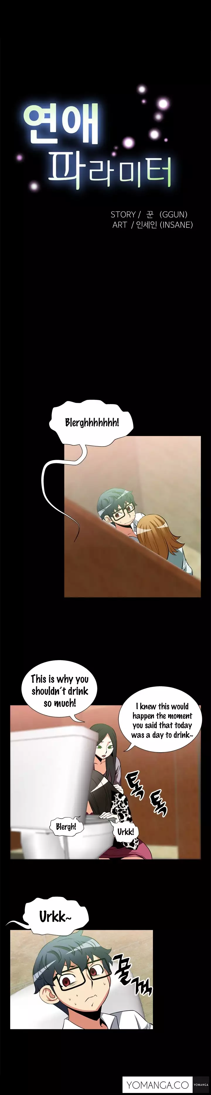 Love Parameter Ch.1-41