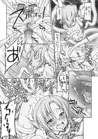 [Kazuma Muramasa] Lightning Warrior Raidy Ch. 1-End