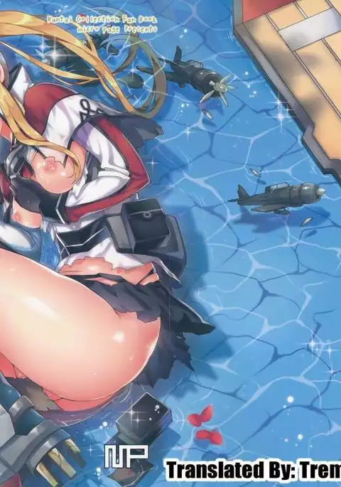 Graf o Sukihoudai Shichau Hon | Doing As I Please With Graf Zeppelin