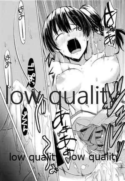 (C85) [海苔特盛 (いわのり)] 「秘書(ここ)」は譲れません (艦隊これくしょん -艦これ-)