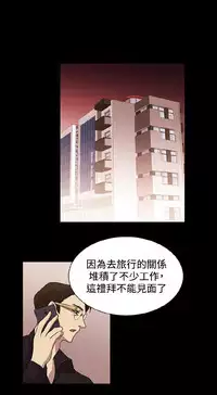 [曹栗] 赞助者 [中国翻訳]