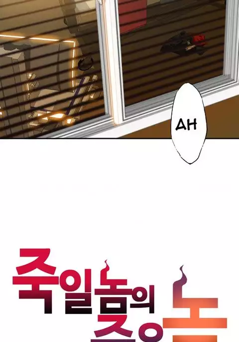 Kill the Dead Bastard Ch.0-10