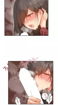[Mx2J] Hahri's Lumpy Boardhouse Ch. 1~14【委員長個人漢化】（持續更新）