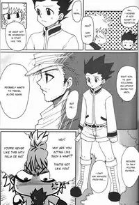 [Tete to Ribon (Kuromurets)] Next door (Hunter x Hunter) [English]