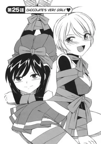 是年小姐的旗袍哦~