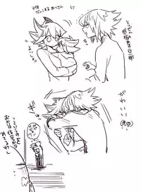 にょたろぐ yugioh