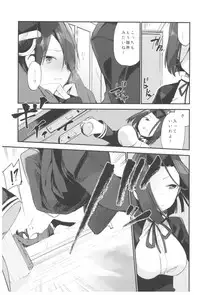 (C93) [TOZAN:BU (Fujiyama)] TOZAN:BU Soushuuhen (Various)