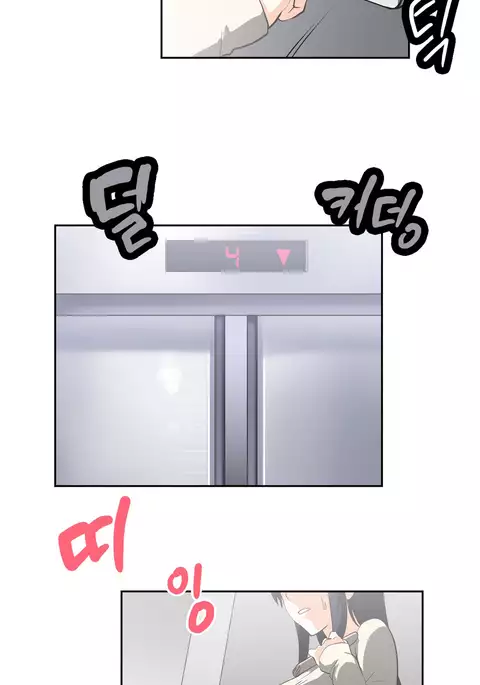 SStudy Ch.0-33