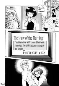 The Fabio's mother [English] [Rewrite] [FHC]