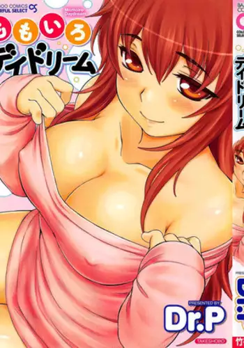 [Dr.P] Momoiro Daydream [English] {YQII + Afro}