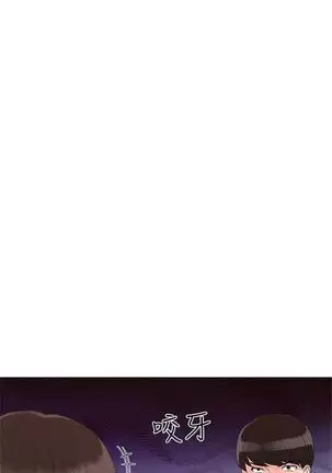 (周5)重考生 1-48 中文翻译(更新中)