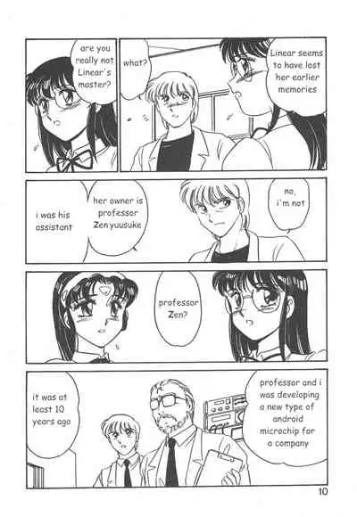 [Amagi Kei] Stainless Night 2021 Sayaka [English]