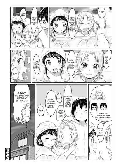 [Satuyo] Sakibashiri Triangle | Preemptive Triangle (Peaceful Ecchi! - PEACEFUL H) [English] [Raknnkarscans]