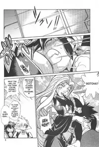 (C66) [Studio Katsudon (Manabe Jouji)] VANDREAD ALL CHARACTERS BOOK (Vandread) [English] {SaHa}