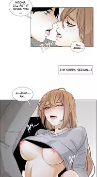 [Silverstar] Talk To Me Ch.1-38 (English) (Ongoing)