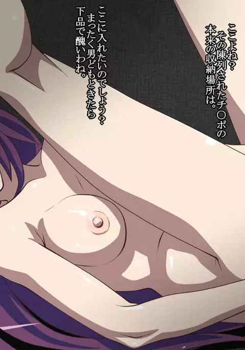 ツンドラを色々と...