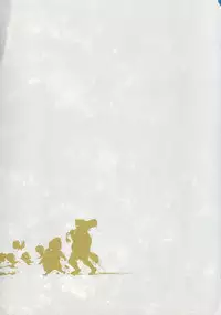 Onaka ni Ippai, Ayakashi no Tane