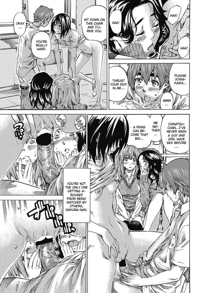 Boku to Kanojo no Hikakuteki Naisho no Nichijou Conclusion