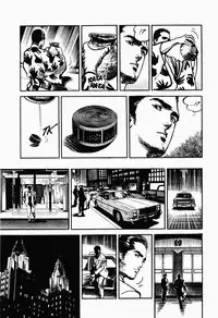 Crying Freeman Vol. 1