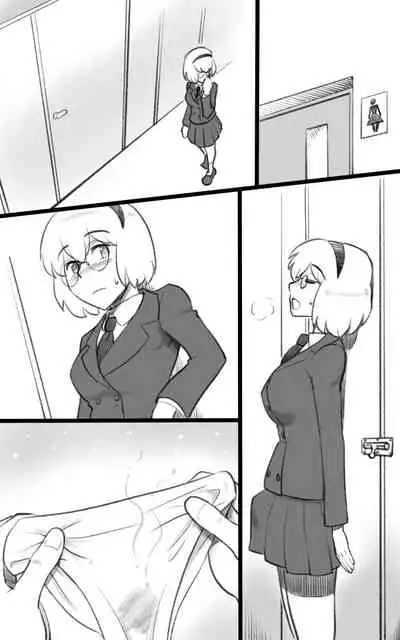 Futakoi