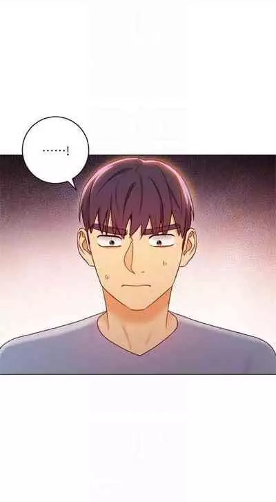 [Red-A & 頸枕] 繼母的朋友們 1-74 官方中文（連載中）