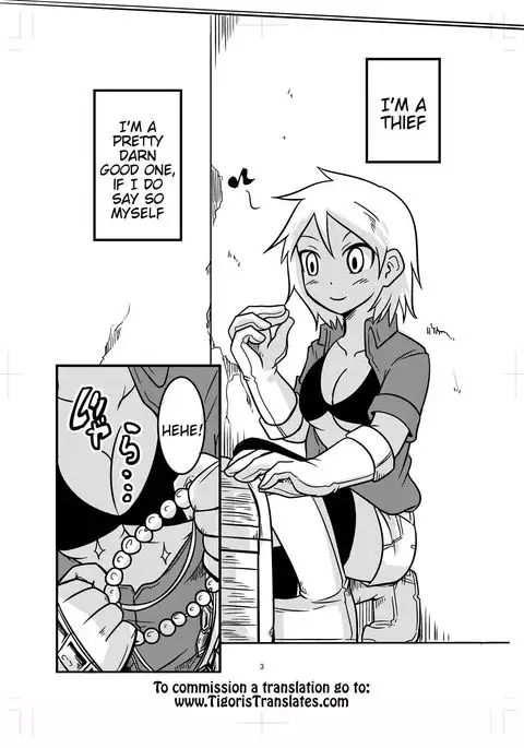 Katame Dungeon 2 | Petrification Dungeon 2