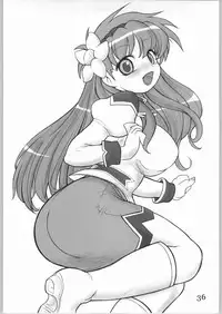 [Kinbou Sokai] chairwarmer