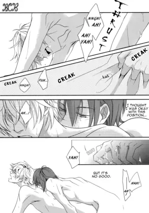 However, It's Beloved, Isn't It?