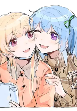 バンドリ！かのちさまとめ