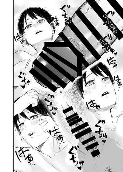 Loli Succubus o Ijimeru Yuri Hentai Joshikousei | 欺负萝莉魅魔的百合变态JK