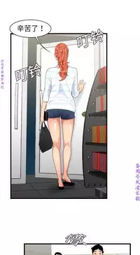 性爱百分百 完结 【中文】