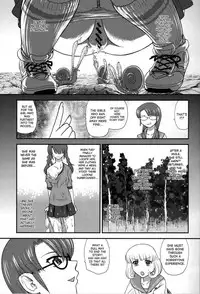 [Behind Moon (Q)] DR:II Ep. 1 [English] [SaHa]