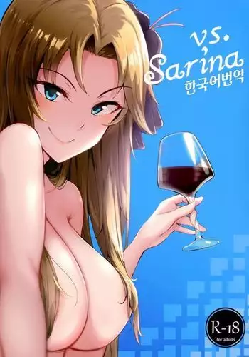 vs. Sarina