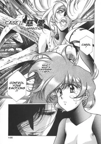 Chirality Vol2 - Case11