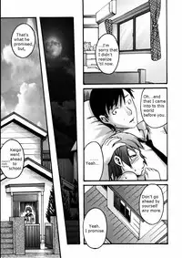 [Yoshiki Ube] Too Close For Love (Uncensored) [English]