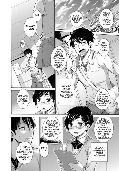 Hishojo List | Non-Virgin List 1-5 {darknight}