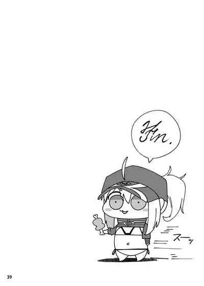 In Sci-Fi 藤丸立香はヒロインXXと懇ろになれるか [Digital}