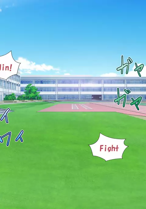 Inran Virus Ch. 1-2, 5-6