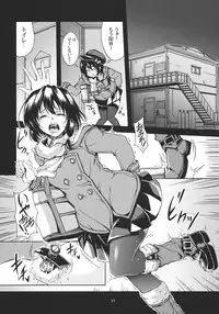 (C85) [WindArTeam (WindArt)] Renko Inkou Dachi (Touhou Project)