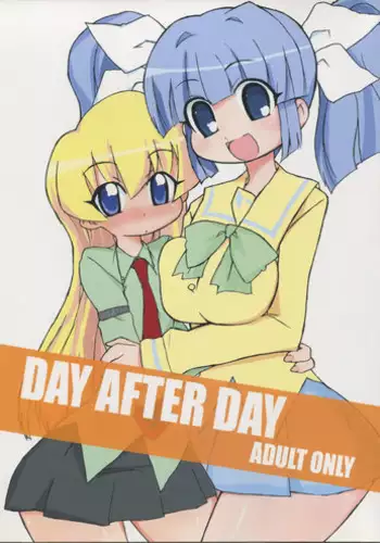 (C70) [BONUSSHOP (Hiraki Naoru)] DAY AFTER DAY (Pani Poni Dash)