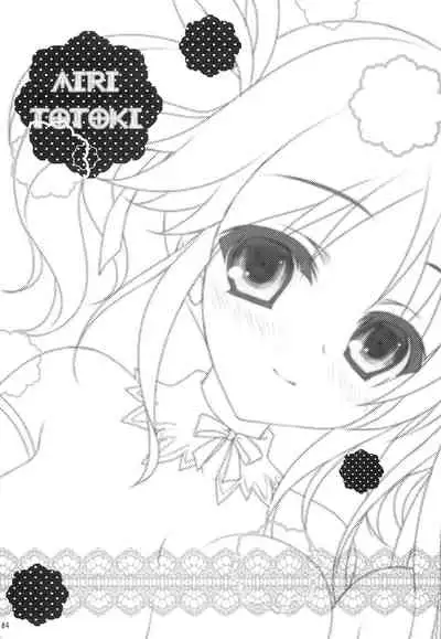 (C84) [macolulu (Takasaki Maco)] SWEET+MELT (THE IDOLM@STER CINDERELLA GIRLS)